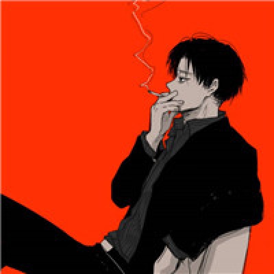 qq头像抽烟男生霸气动漫头像(优选41张)