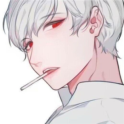 qq头像抽烟男生霸气动漫头像(优选41张)