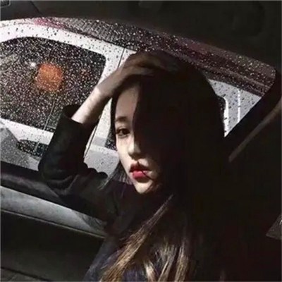 2023年最潮最火女生头像图片(24张)