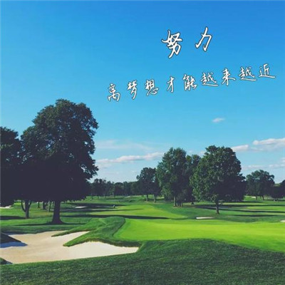 正能量微信头像图片大全(精选20张)