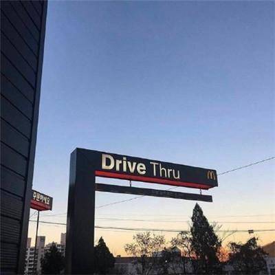 给你带来好运的微信头像(精选24张)