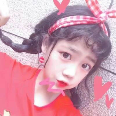16岁漂亮女孩子的照片qq头像(共20张)