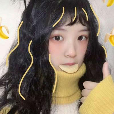 16岁漂亮女孩子的照片qq头像(共20张)