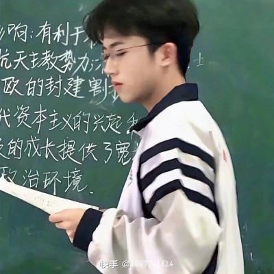 让人一眼就喜欢的男生头像(共24张)