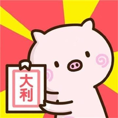 情头卡通可爱一男一女(优选24张)