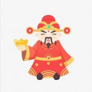 男人旺事业微信头像(14张)