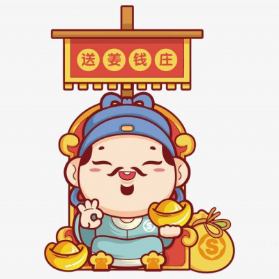 男人旺事业微信头像(14张)