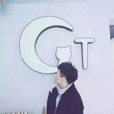 微信情头情侣一人一张(优选22张)