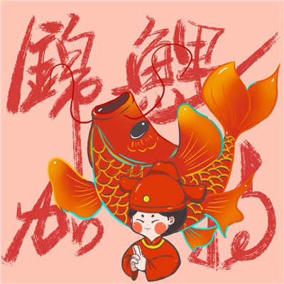 2023年最新款发财运头像(精选22张)