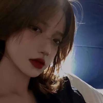 女生头像高冷气质头像(精选24张)