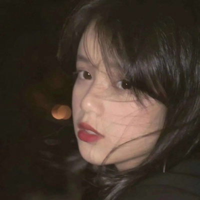 女生头像高冷气质头像(精选24张)