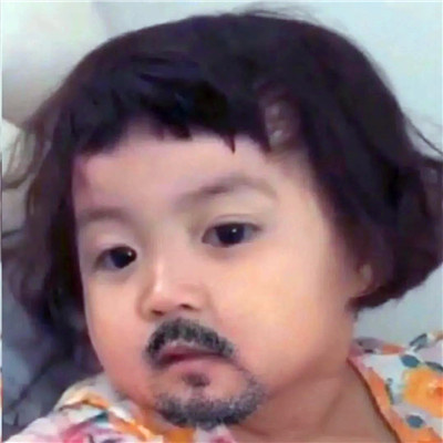 个性有趣的微信头像(共22张)