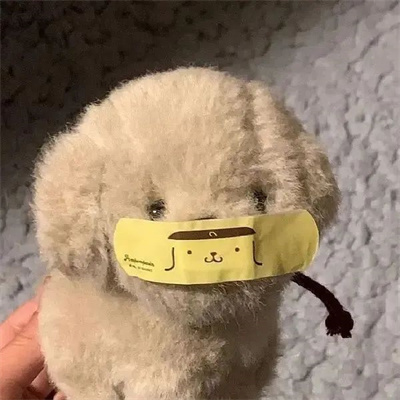 个性有趣的微信头像(共22张)