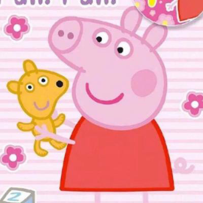 小猪佩奇头像动漫头像(18张)