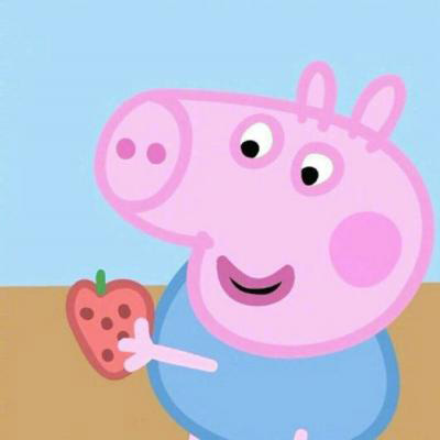 小猪佩奇头像动漫头像(18张)