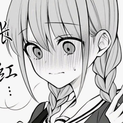 女生黑白动漫头像可爱超萌图片(22张)