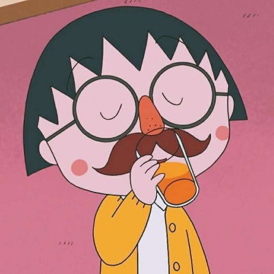 樱桃小丸子的图片可爱头像(精选24张)