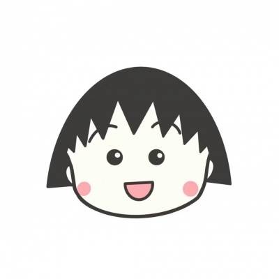 樱桃小丸子的图片可爱头像(精选24张)