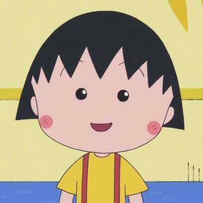 樱桃小丸子的图片可爱头像(精选24张)