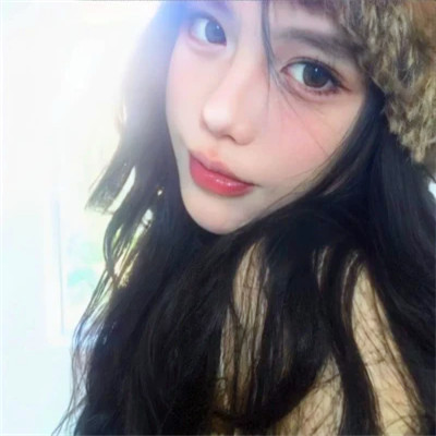 好看的高清女头像图片大全(共22张)