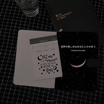 2023最流行微信文字头像(共24张)