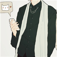 男头下半身动漫头像(16张)