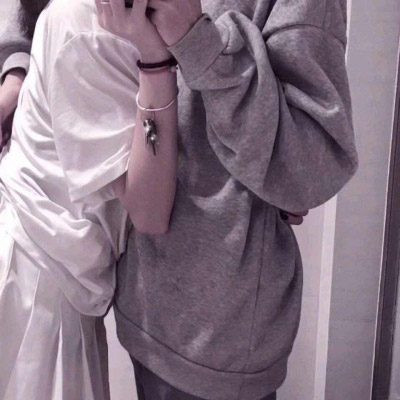 下半身部位情侣头像(16张)