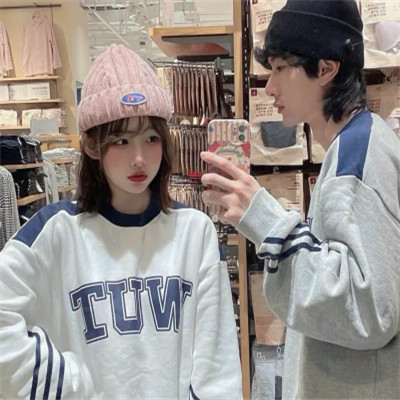 温柔宠溺的情侣头像(18张)