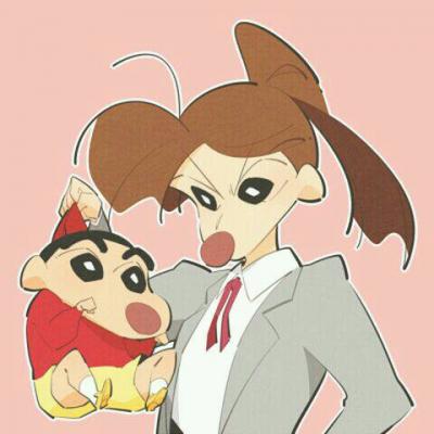 女生专用蜡笔小新头像(共18张)