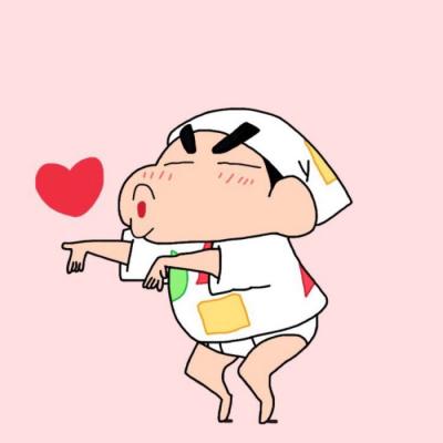 女生专用蜡笔小新头像(共18张)