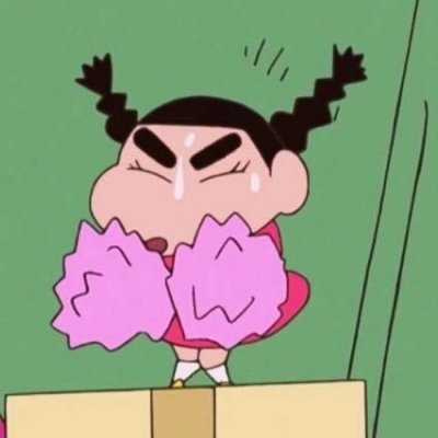 女生专用蜡笔小新头像(共18张)