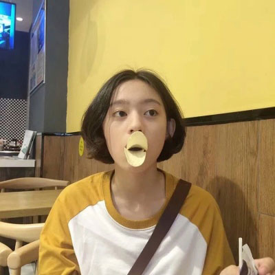 高清个性气质的女生头像(优选18张)