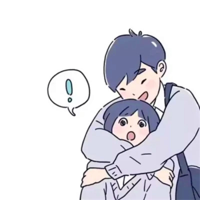 2023年独一无二情侣头像(精选16张)