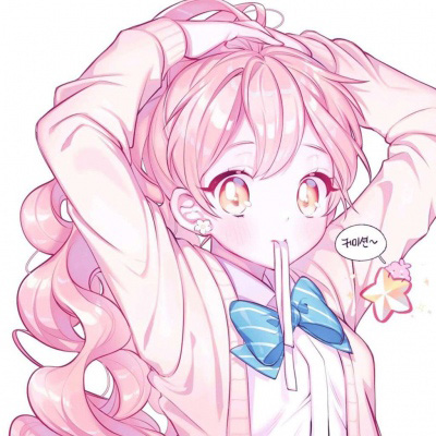 高清二次元头像女可爱图片大全(22张)