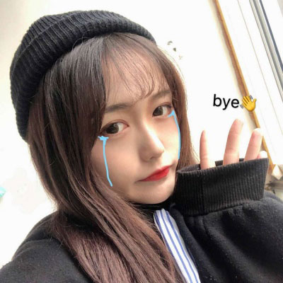 女生照片可爱卖萌图片头像(精选22张)