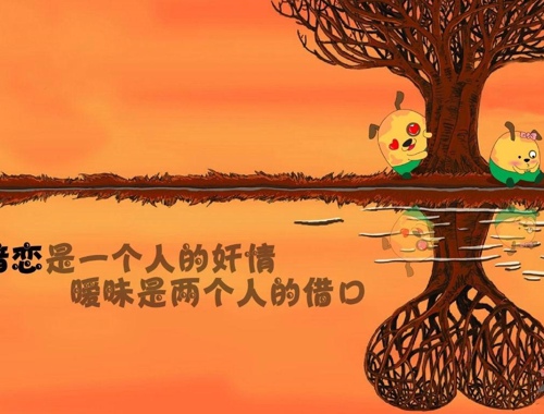 笑死人不偿命的搞笑说说_人渣中的战斗机败类中的VIP