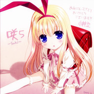 超漂亮动漫萌女生头像 卡通女生头像漂亮