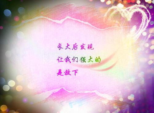 喝酒伤感落泪经典说说 人生不止寂寞不已