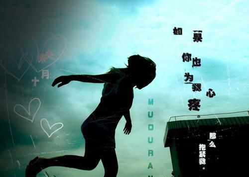 喝酒伤感落泪经典说说 人生不止寂寞不已