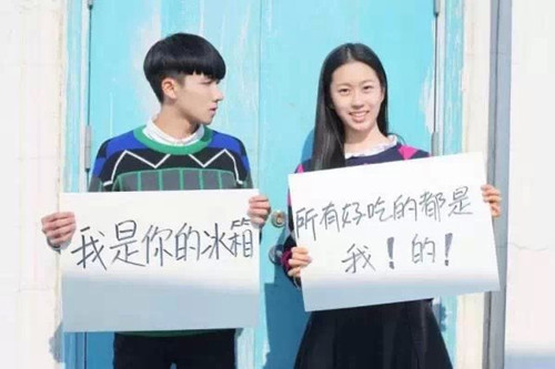 太好听的爱情情侣网名_刹那的美丽i 瞬间的永恒i