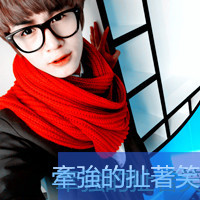 最新qq非主流男生头像带字