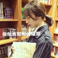 搞笑闺蜜头像一对两张带字图片