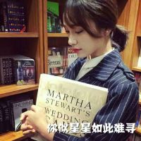 搞笑闺蜜头像一对两张带字图片