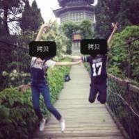 搞笑闺蜜头像一对两张带字图片