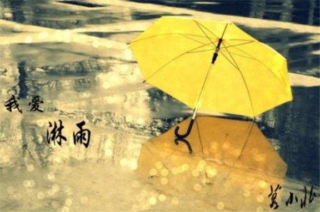 带伤感色彩的空间爱情说说