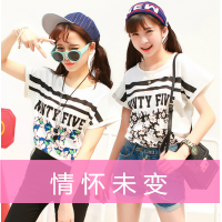 好看两姐妹带字头像