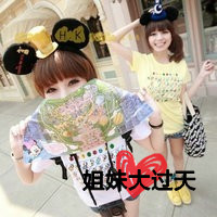 好看两姐妹带字头像