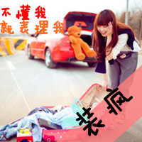 好看两姐妹带字头像