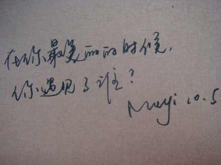 表达心情很伤感的句子