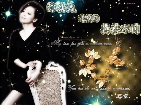 失魂落魄经典伤感扣扣签名